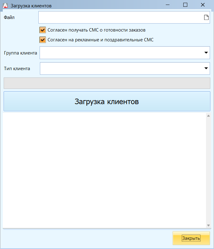 файл 185640