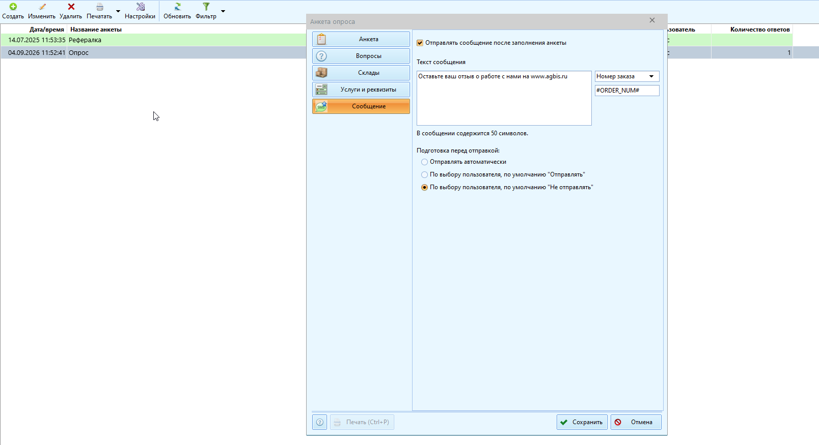 clipboard-image-1788519086670.png