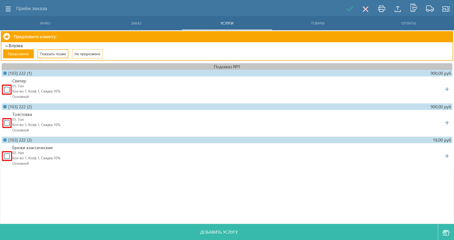 clipboard-image-1789377208897.png