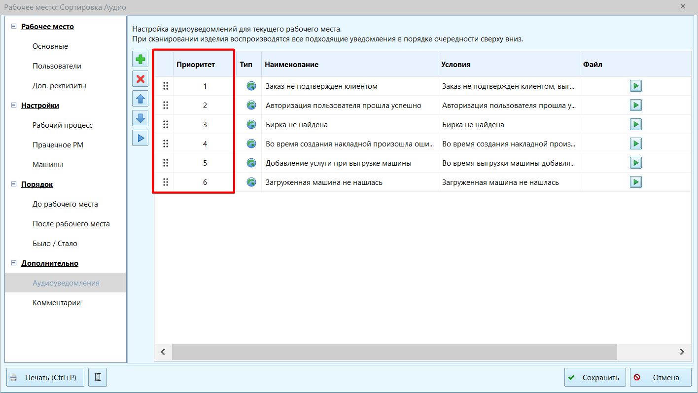 clipboard-image-1789391585628.png