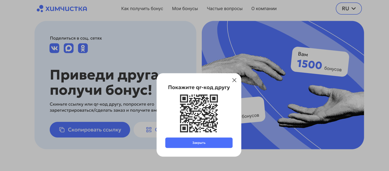 clipboard-image-1789654334345.png