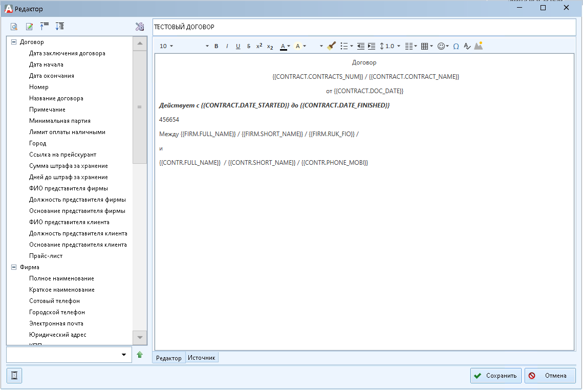 clipboard-image-1789955793096.png