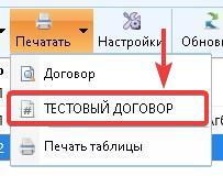 clipboard-image-1789956400838.png