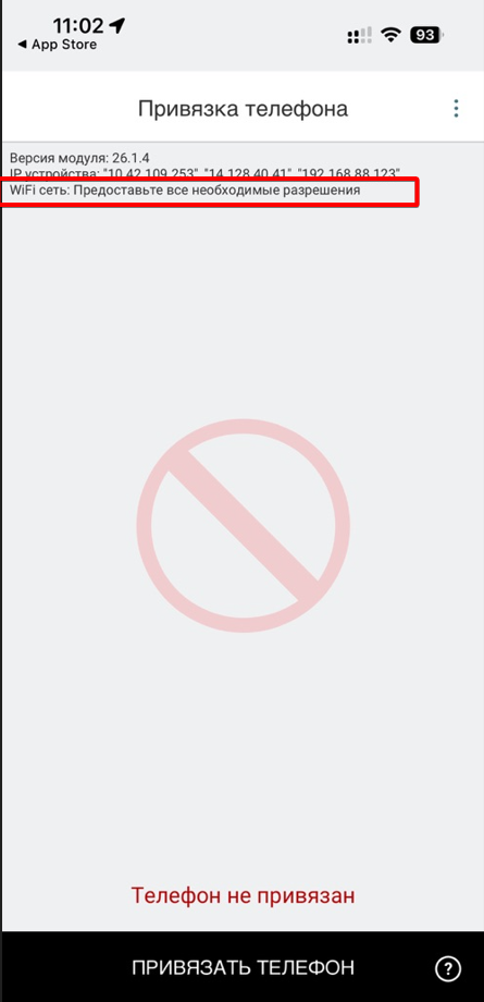 clipboard-image-1789981095787.png