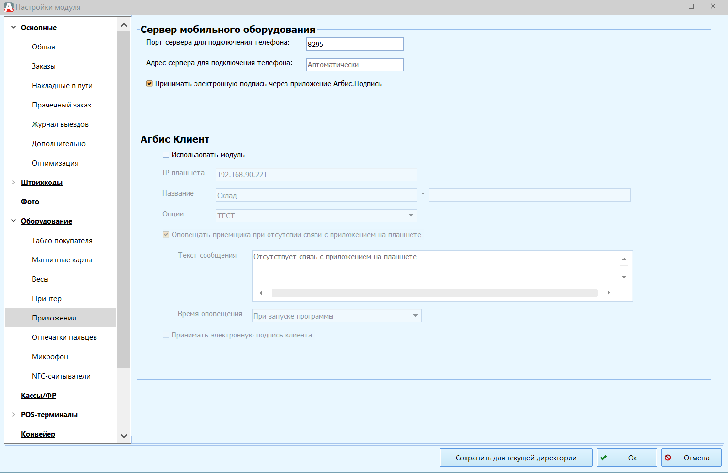 clipboard-image-1789982222275.png