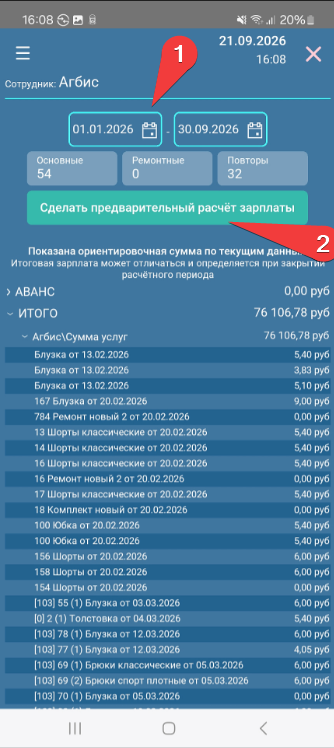 clipboard-image-1790000016348.png