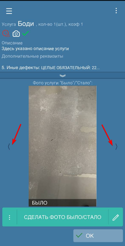 clipboard-image-1790083348775.png