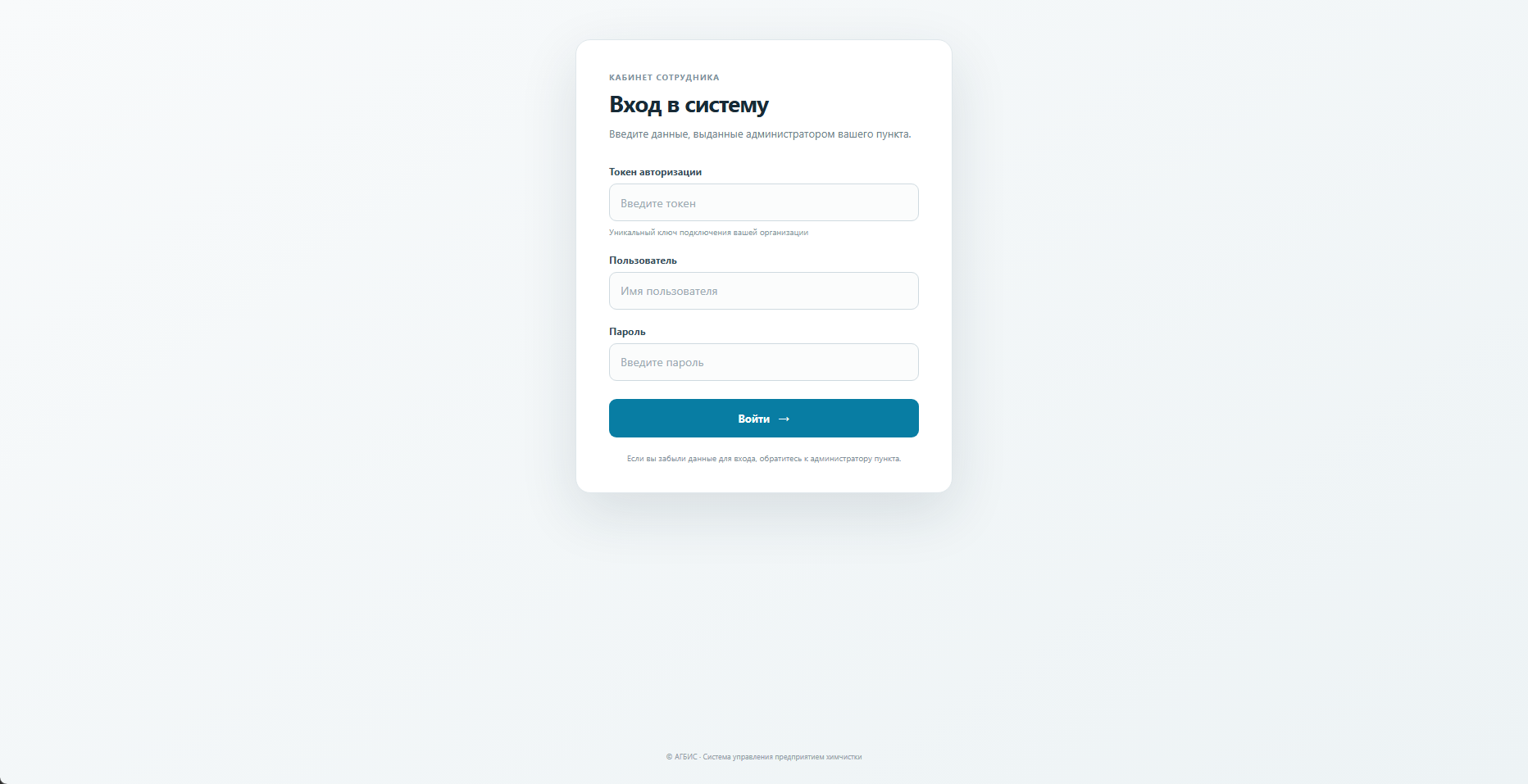 clipboard-image-1790259396035.png