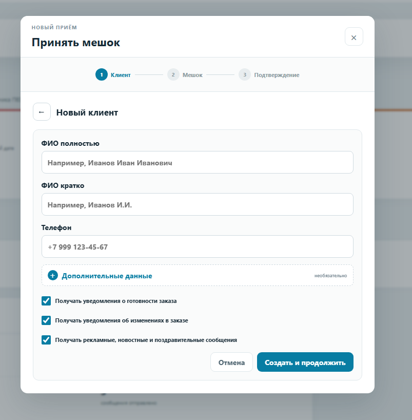 clipboard-image-1790260855472.png
