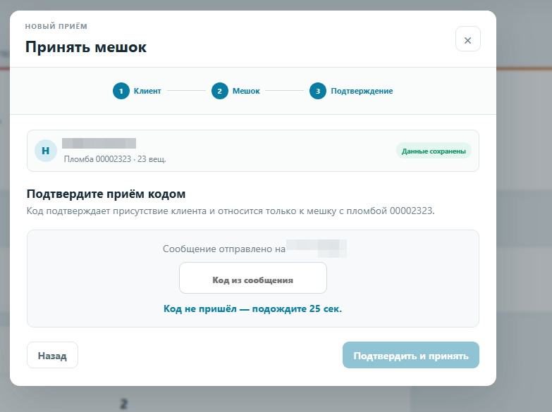 clipboard-image-1790261369316.png