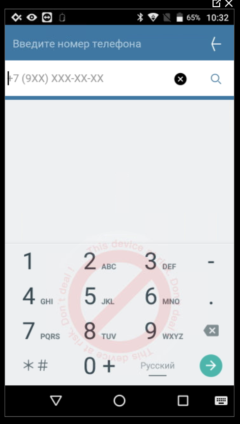 Novyy_rezhim_(1)_docx_2021-07-12_12-34-46_img8.png
